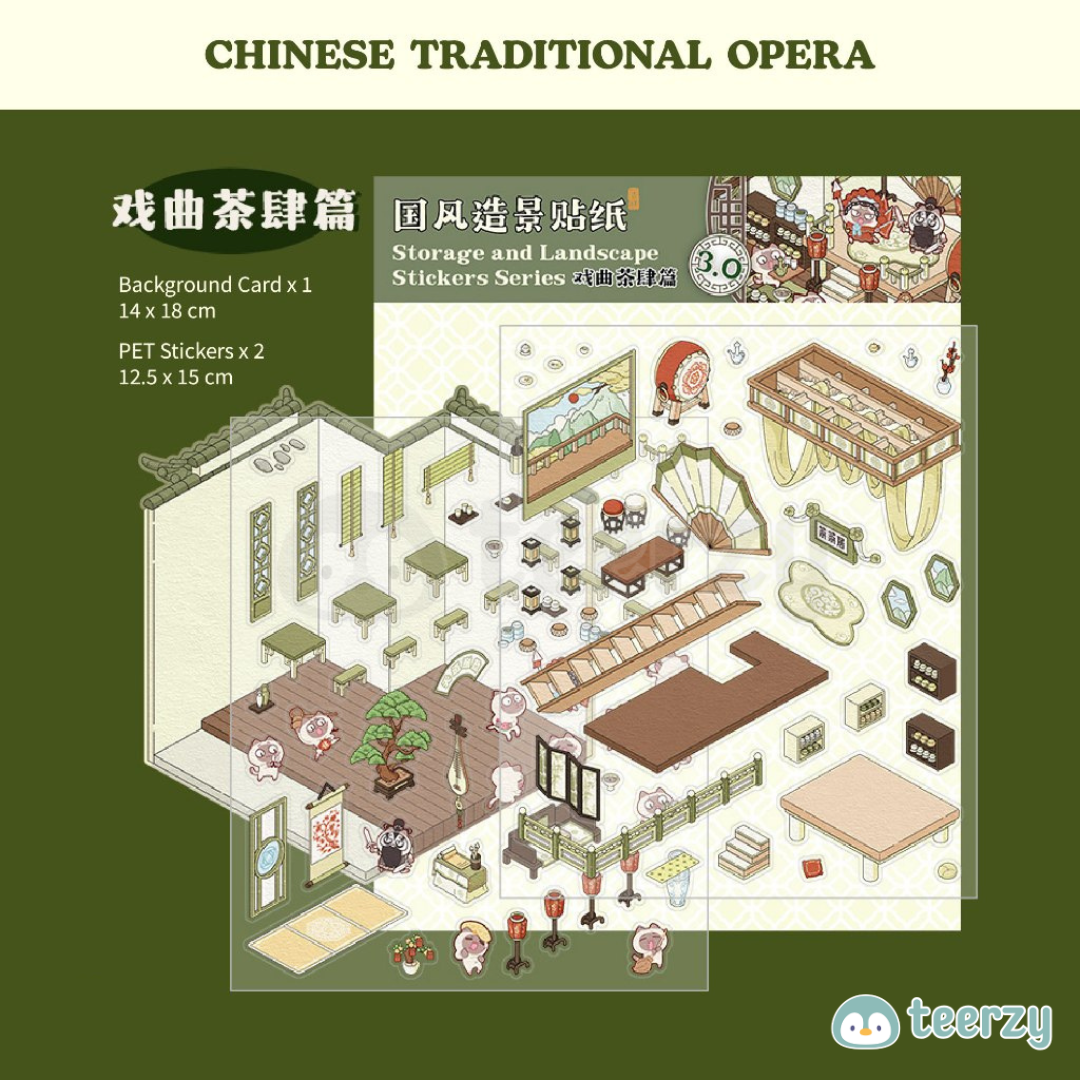 Miniature Scenes 3D Sticker - Chinese Tradition Series [SM-3]