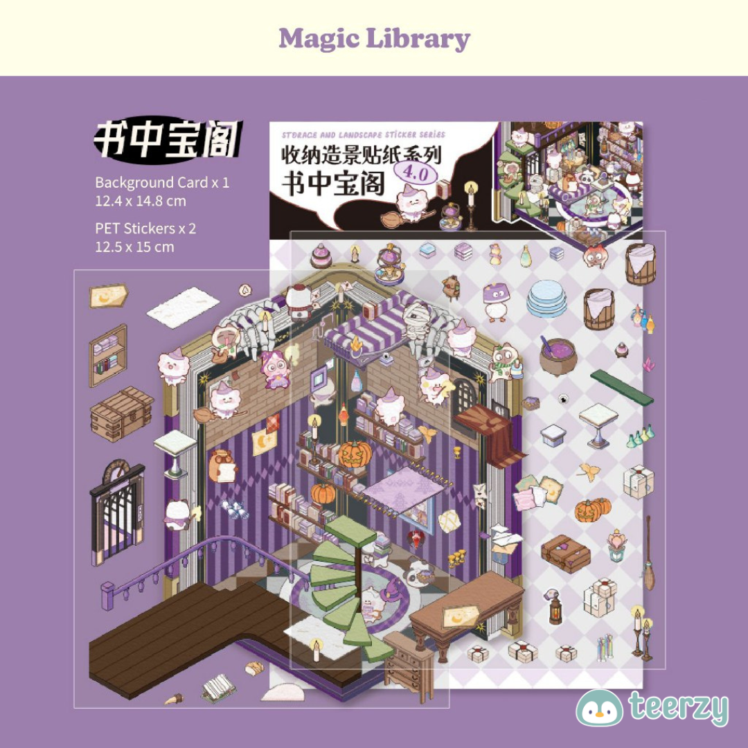 Miniature Scenes 3D Sticker - Magical Series Wardrobe Cabinet Chest Mystery Book Circus [SM-4]