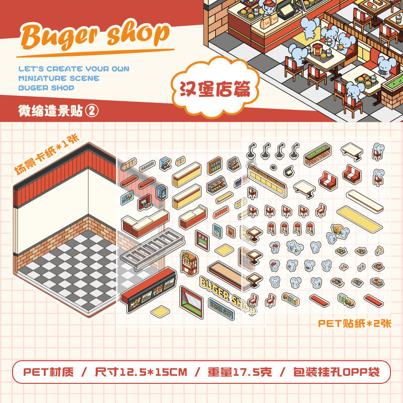 Miniature Scenes 3D Sticker - Coffee house / Supermarket / Burger Shop / Cat cafe [YX-1]