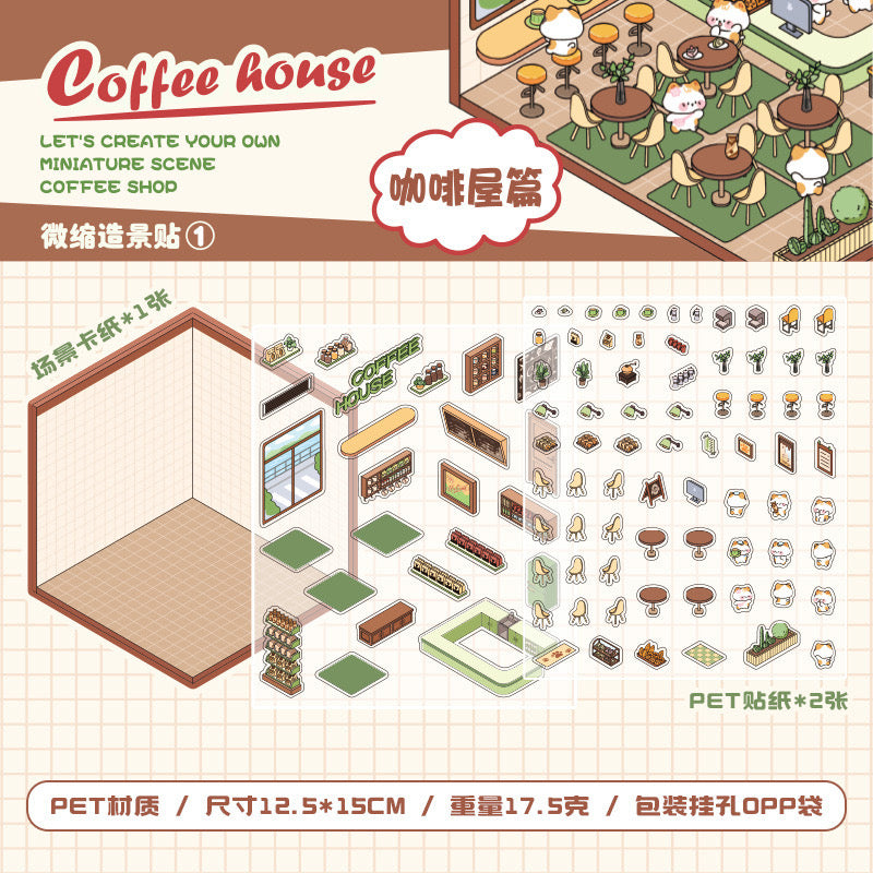 Miniature Scenes 3D Sticker - Coffee house / Supermarket / Burger Shop / Cat cafe [YX-1]