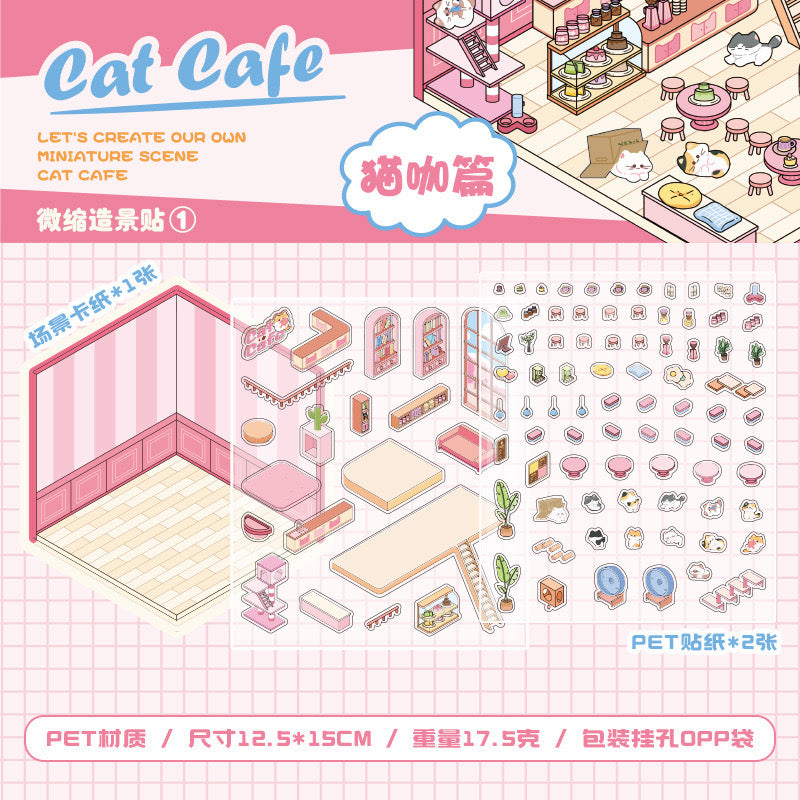 Miniature Scenes 3D Sticker - Coffee house / Supermarket / Burger Shop / Cat cafe [YX-1]