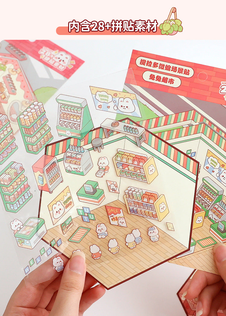 Miniature Scenes 3D Sticker - Rabbit Tutu Series Supermarket Library Dessert Burger Shop Collection [MS-TLD]